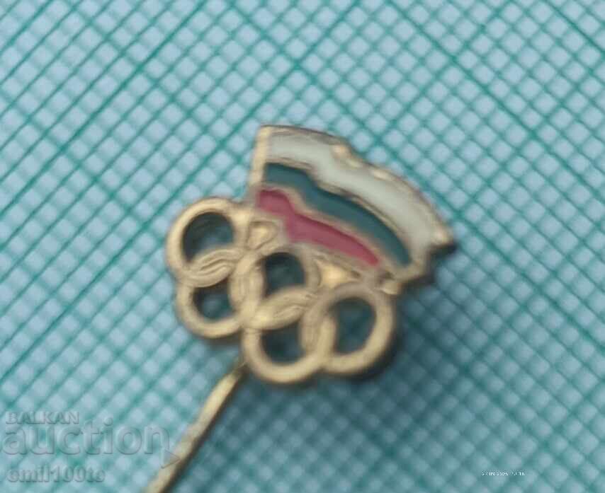 Аукцион Значка- БОК Български олимпийски комитет Аукцион Значка- БОК Български олимпийски комитет