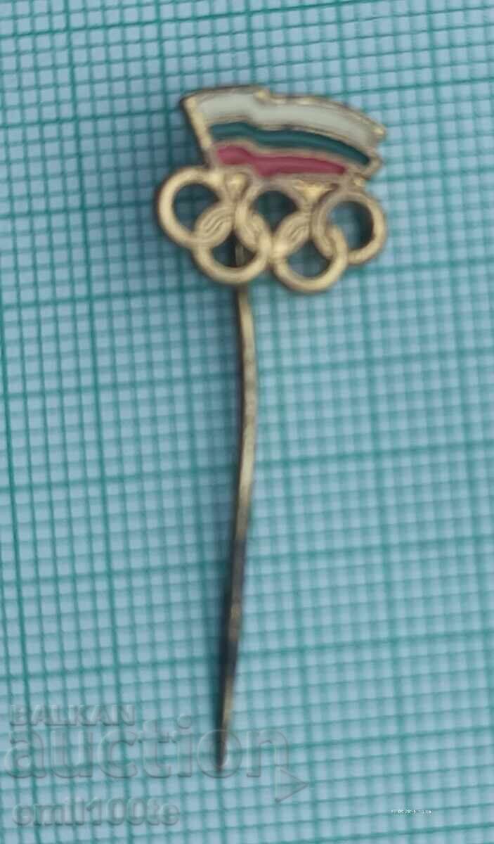 Доставка на Значка- БОК Български олимпийски комитет Доставка на Значка- БОК Български олимпийски комитет