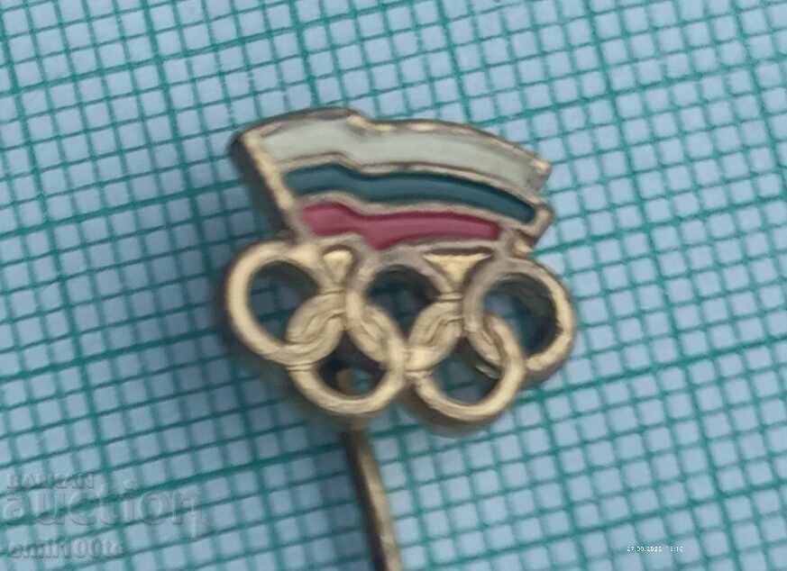 Значка- БОК Български олимпийски комитет Значка- БОК Български олимпийски комитет