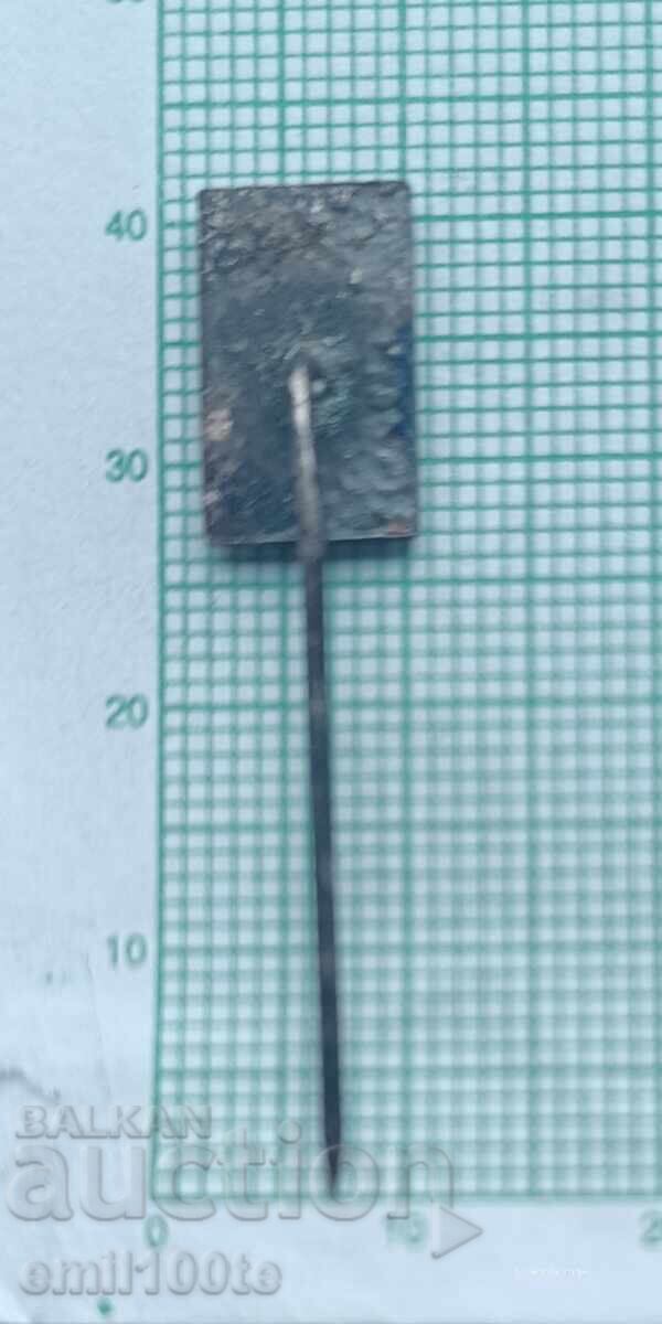 Σημαία - Τουρνουά Πυγμαχίας Ρινγκ Σόφια - 5