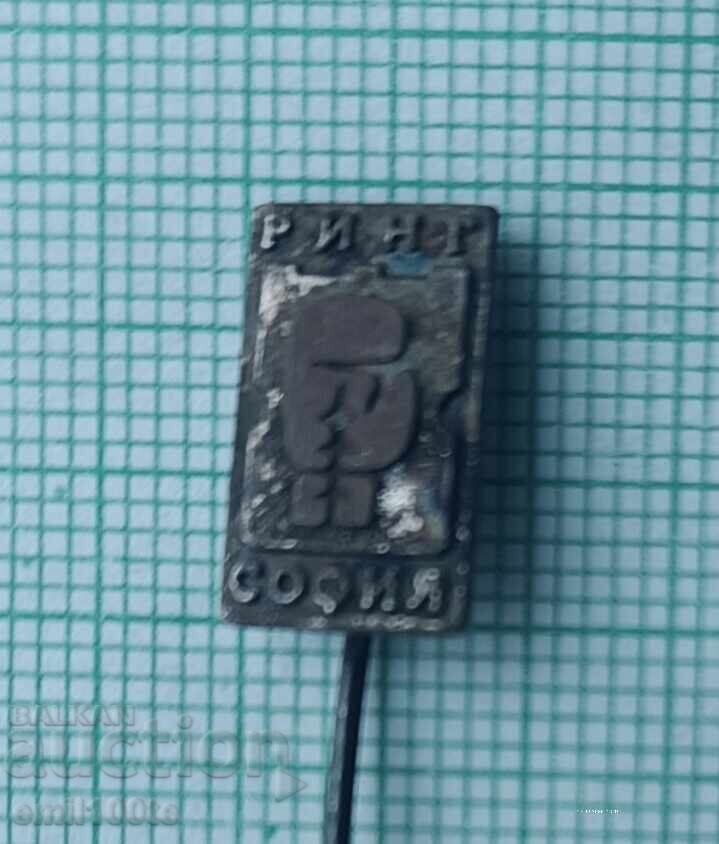 Σημαία - Τουρνουά Πυγμαχίας Ρινγκ Σόφια