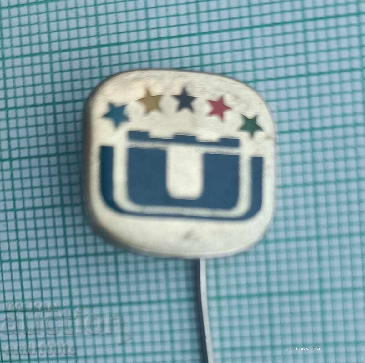 Badge - Universiade Sofia 77 Badge - Universiade Sofia 77