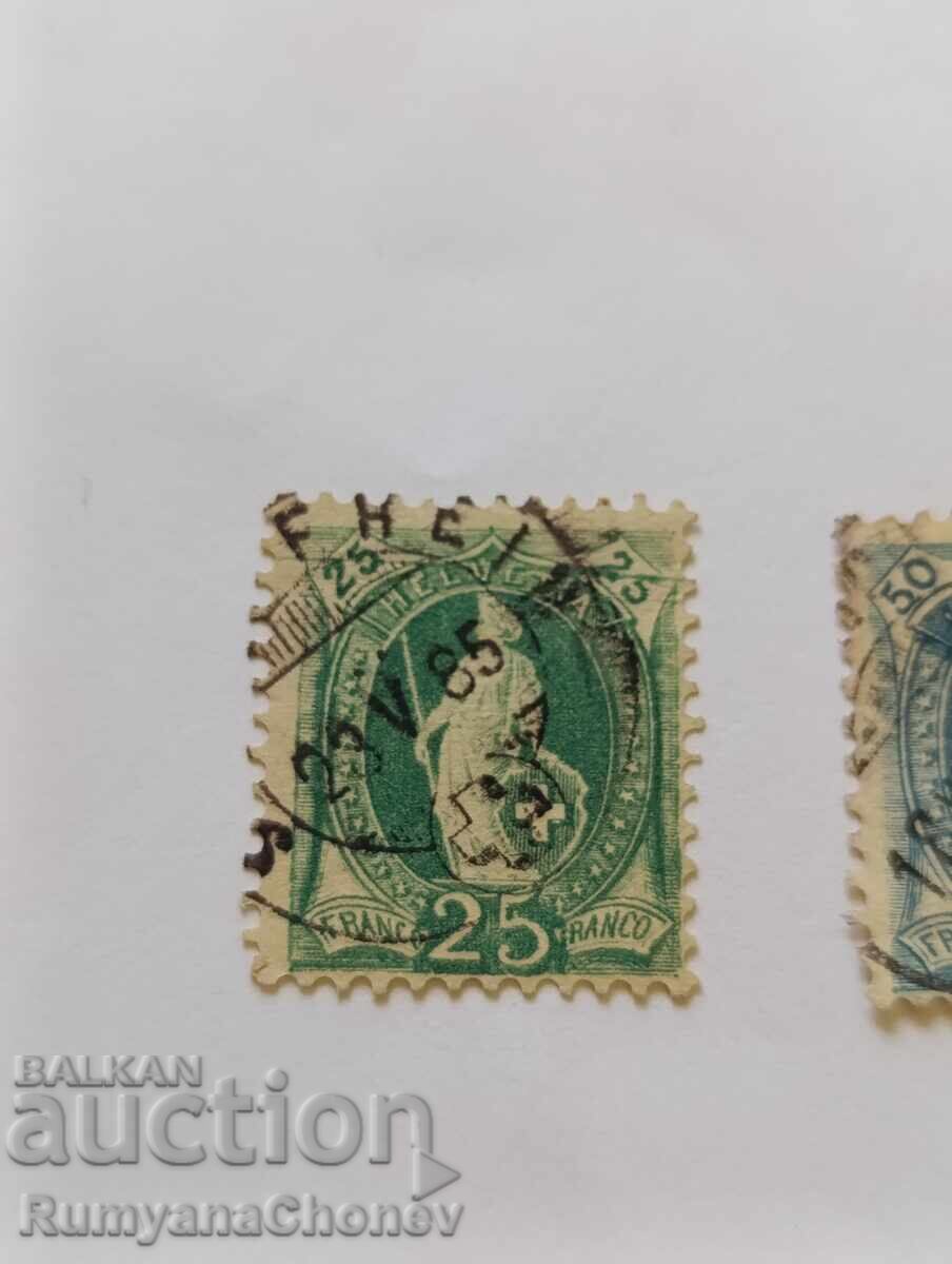 Timbre poștale Elveția cu preț 8.00 BGN | € 4.09