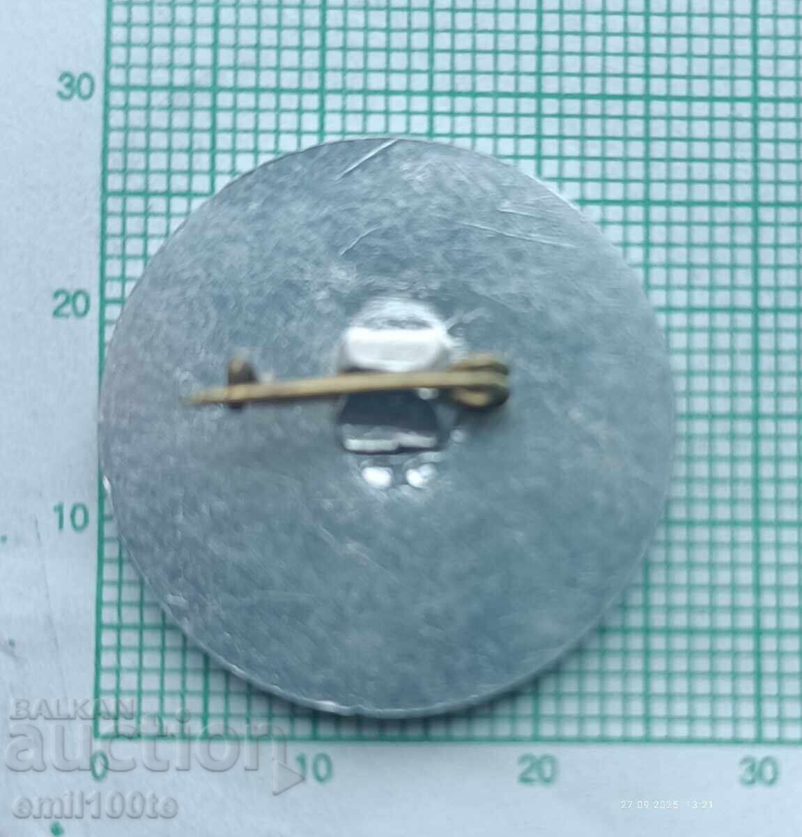 Παράδοση Σήμα - FISU Σόφια Παγκόσμια Ομοσπονδία Πανεπιστημιακού Αθλητισμού