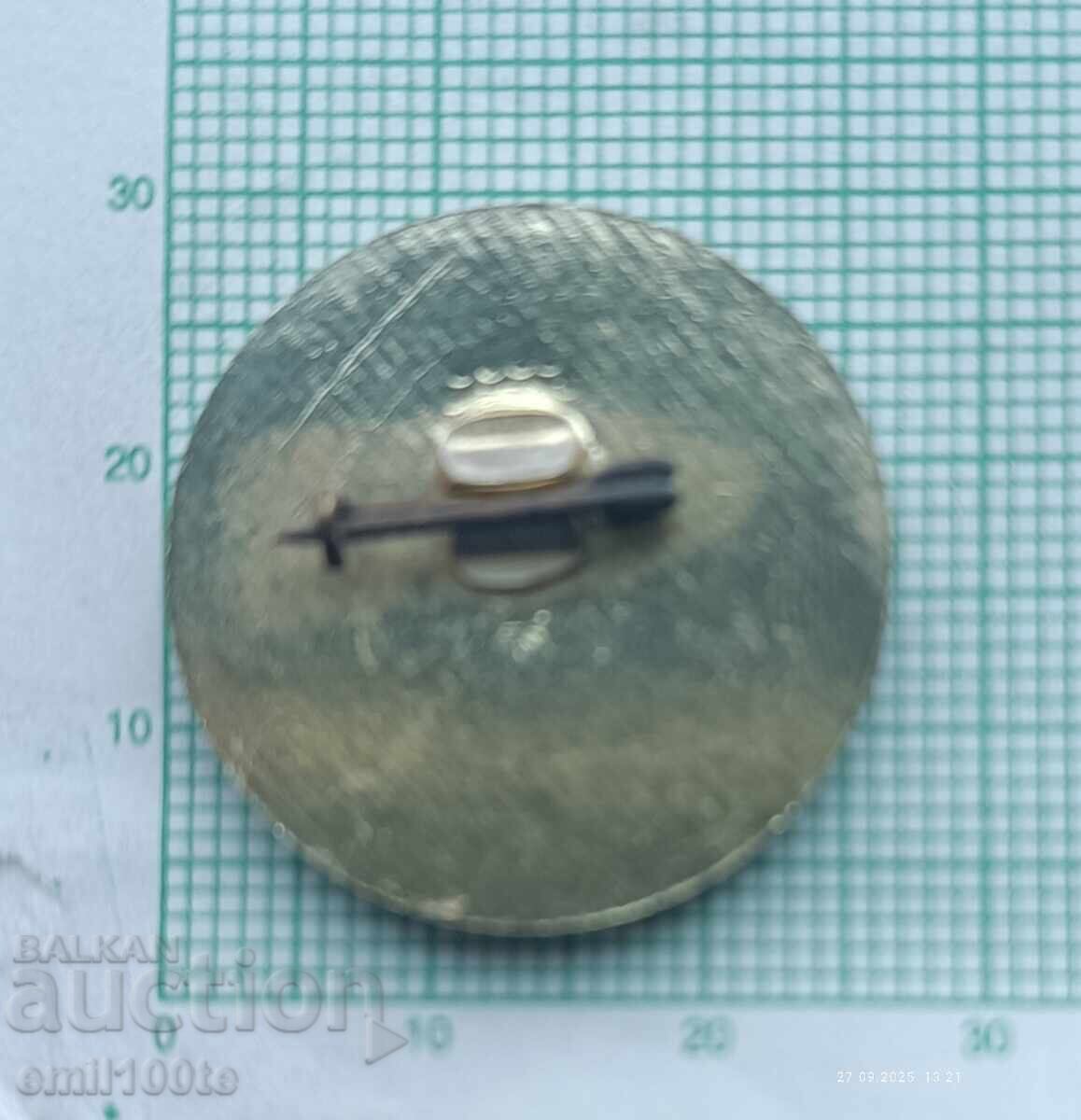 Insigna - Spartachiada Internațională de Gimnastică Sportivă Sofia 83 - 5