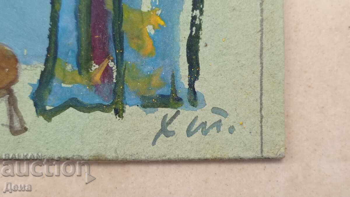 Hristo Todorov Scenography with price 110.00 BGN | € 56.24