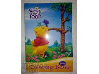 Coloring Book - Мечо Пух