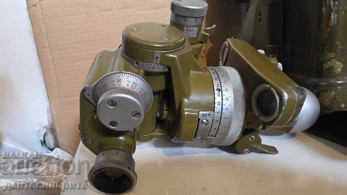 PAB-2 Measuring Device with price 280.00 BGN | € 143.16