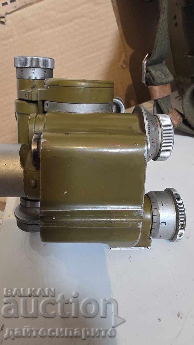 Auction  PAB-2 Measuring Device