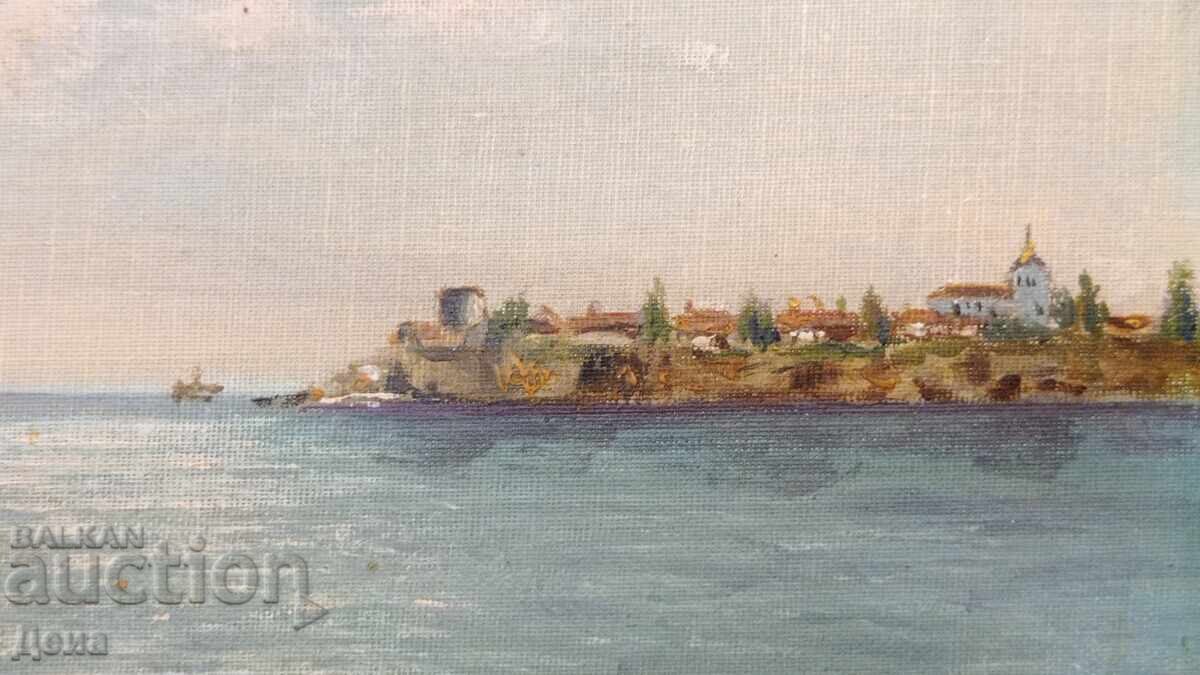 Δημοπρασία Αντόνοφ πίνακας 1964