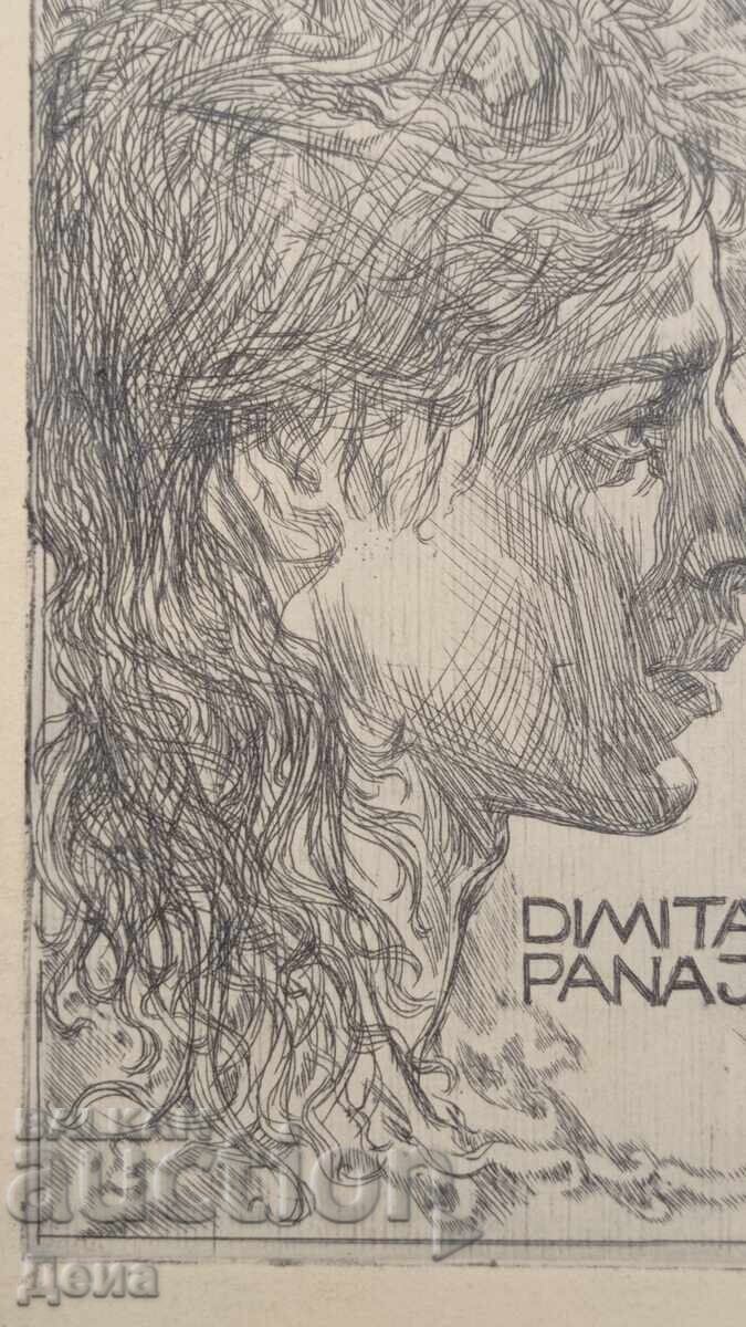 Γραφικά exlibris - 5