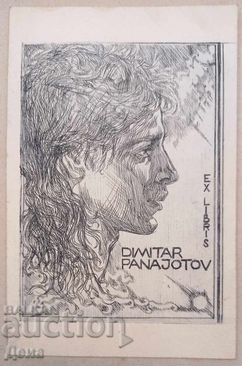 Γραφικά exlibris