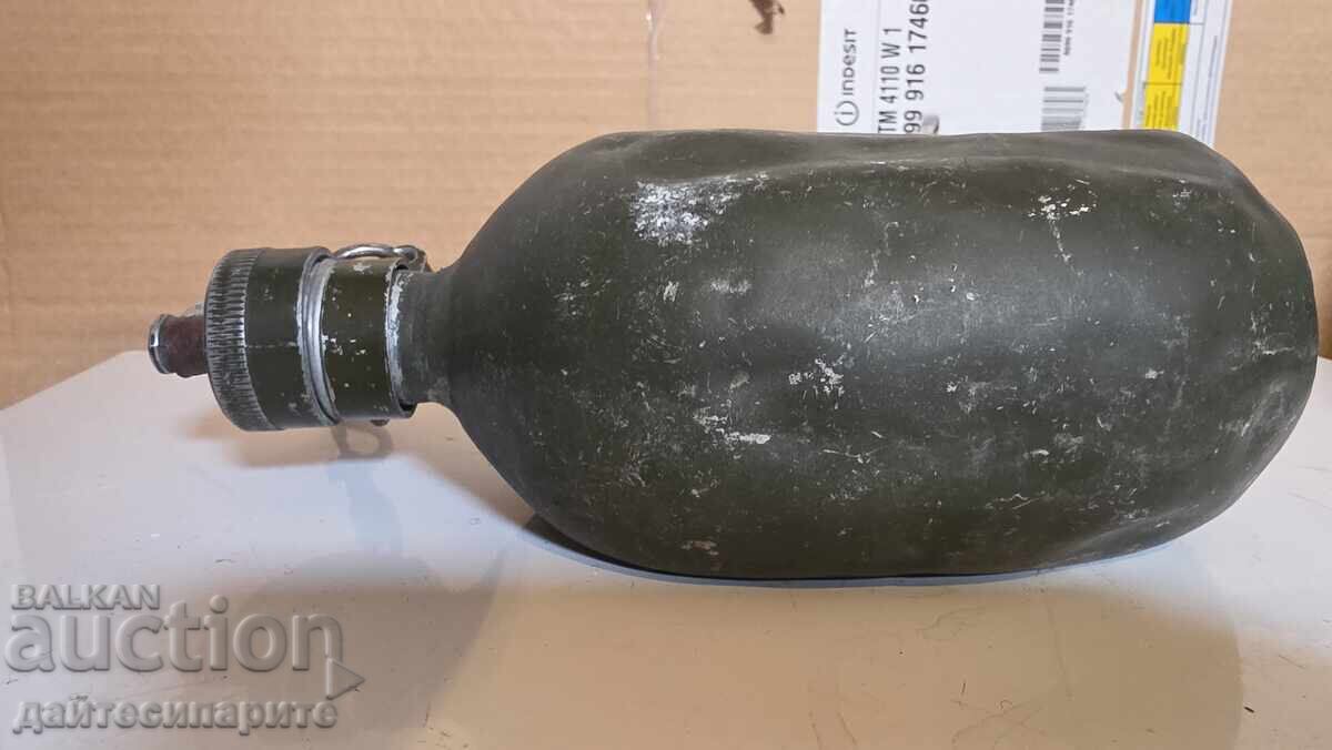 Manerka with price 30.00 BGN | € 15.34 Manerka with price 30.00 BGN | € 15.34