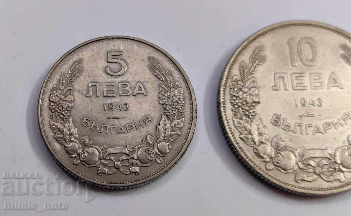 Доставка на Лот 5 и 10 лева 1943 година България