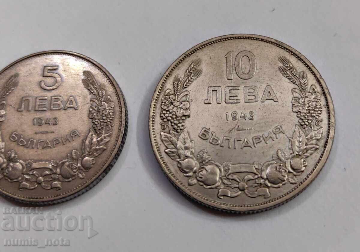 Лот 5 и 10 лева 1943 година България - 5