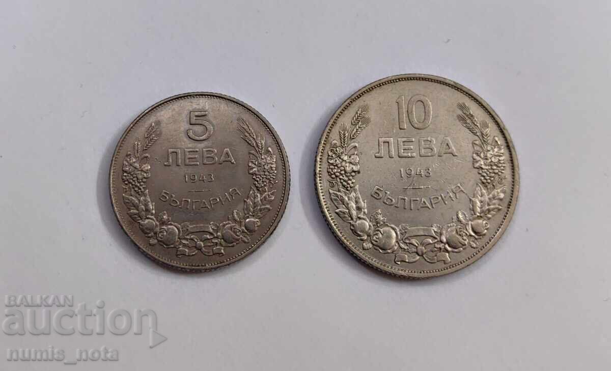 Лот 5 и 10 лева 1943 година България