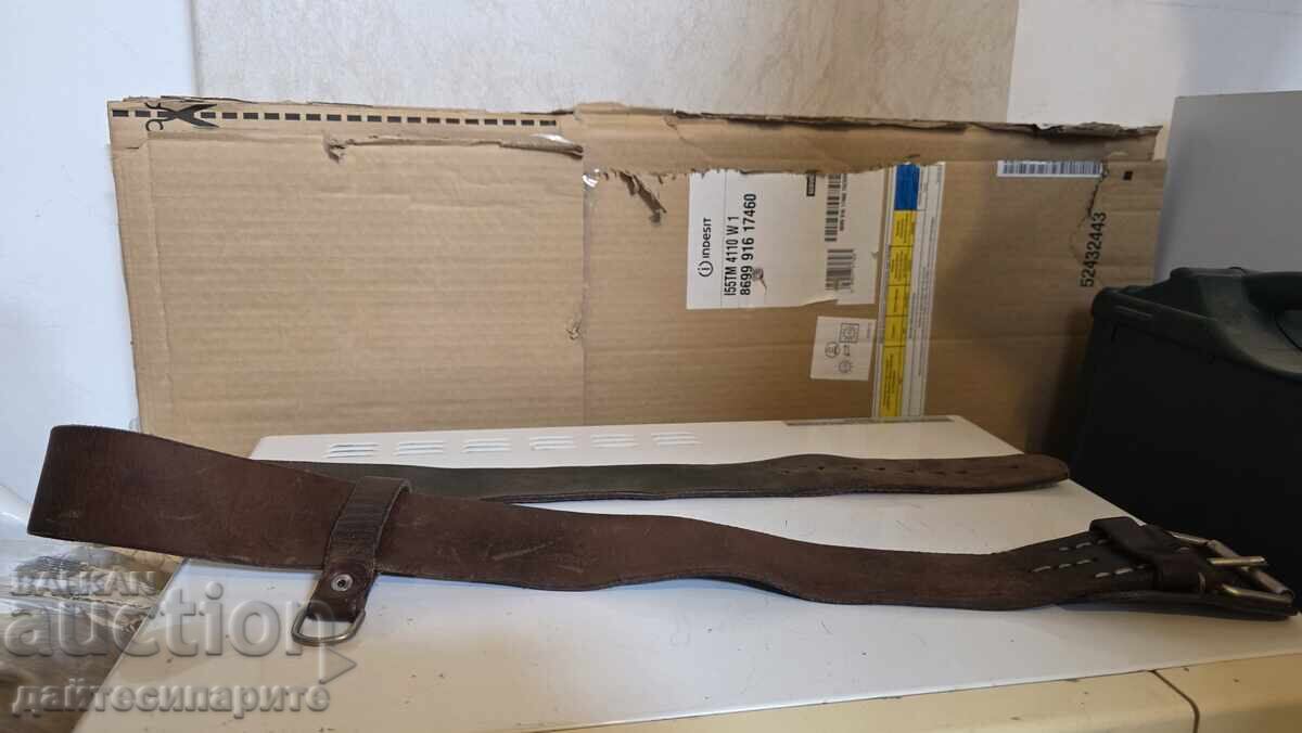 Auction  Military belt 115cm