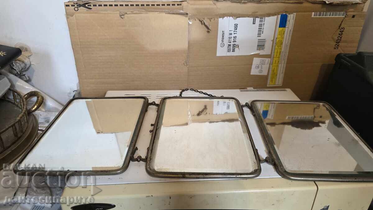 Old mirror, folds into three parts with price 60.00 BGN | € 30.68