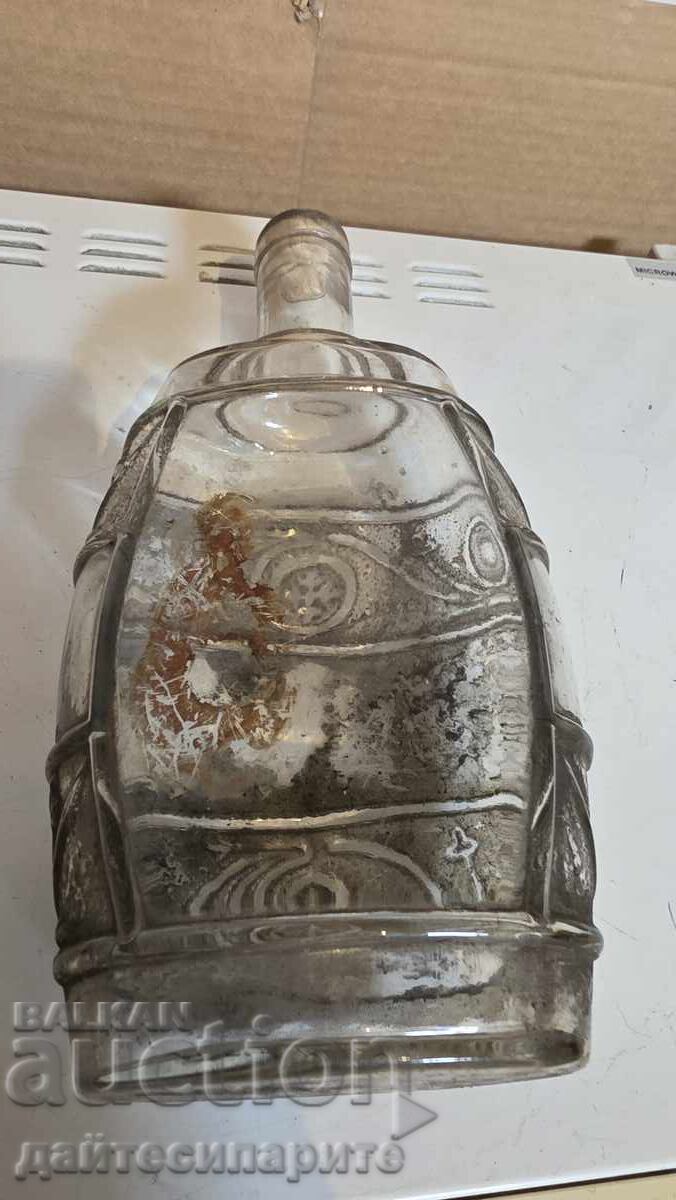 Παλιό γυάλινο μπουκάλι για ρακή με τιμή 30.00 BGN | € 15.34 Παλιό γυάλινο μπουκάλι για ρακή με τιμή 30.00 BGN | € 15.34