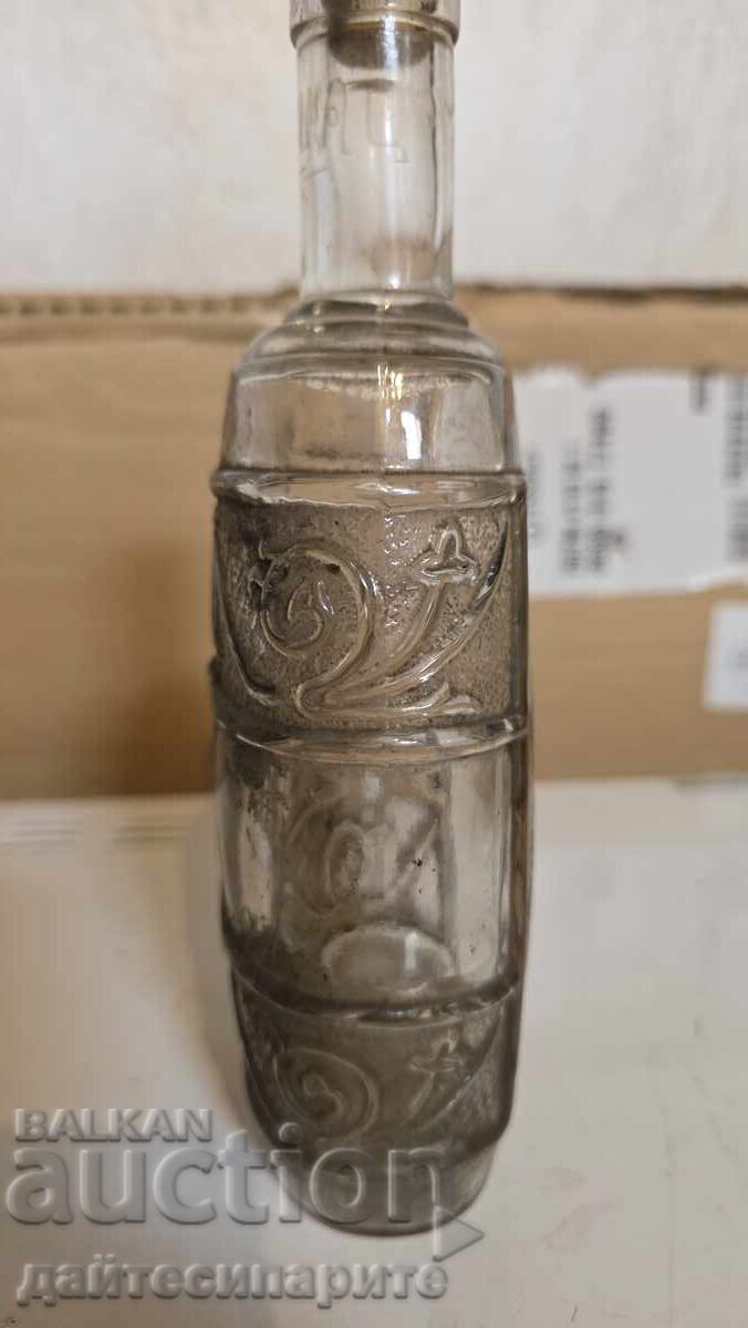 Δημοπρασία Παλιό γυάλινο μπουκάλι για ρακή Δημοπρασία Παλιό γυάλινο μπουκάλι για ρακή