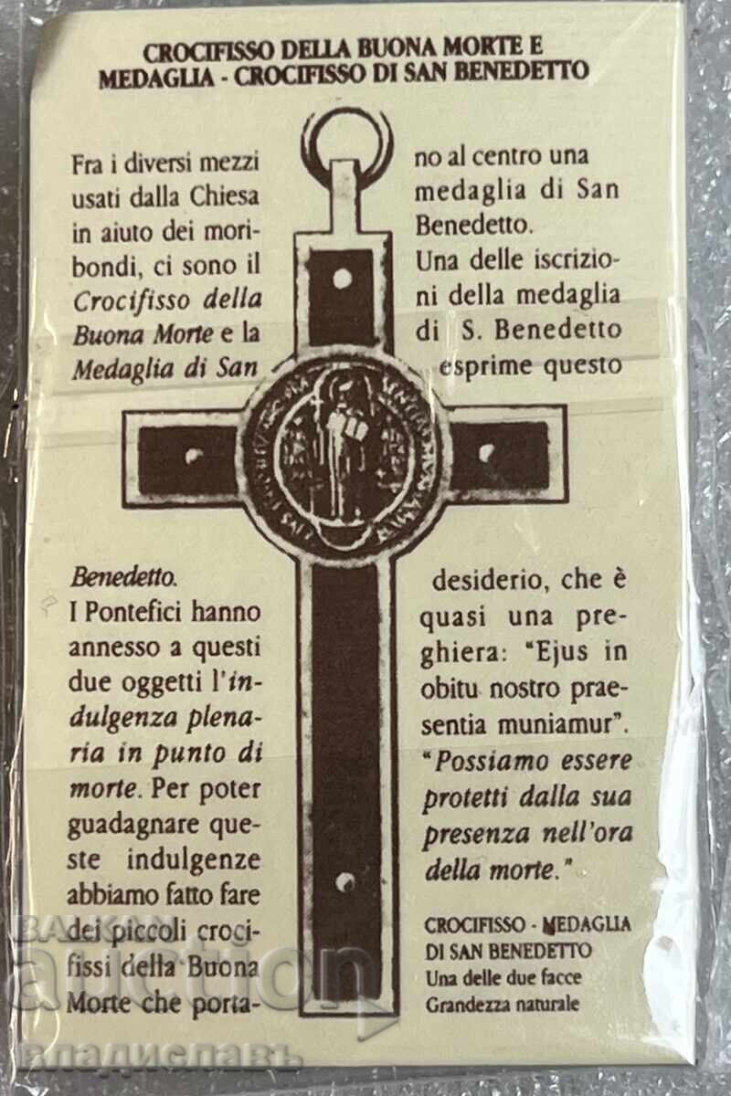 Аукцион красива религиозна значка ИТАЛИЯ