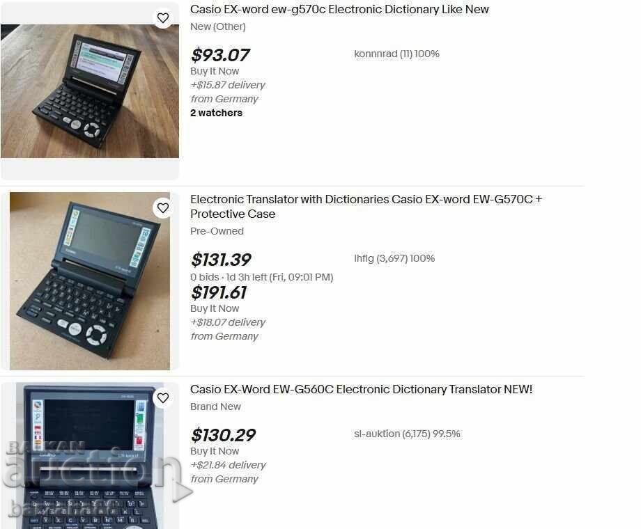 Traducător Casio EX WORD ew-g550c, second hand - 7