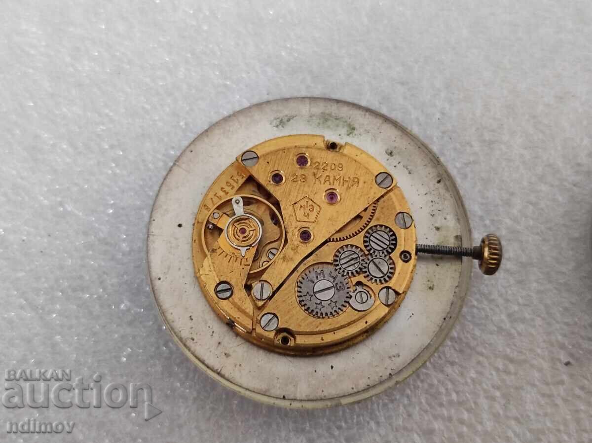 Επιχρυσωμένος Μηχανισμός Πτήση de luxe Επιχρυσωμένος Μηχανισμός Πτήση de luxe