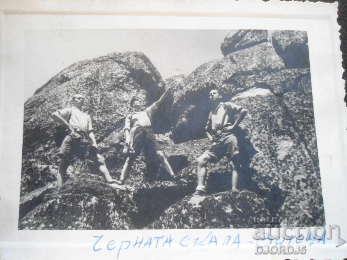 Fotografie veche, Stânca Neagră, Vitosha Fotografie veche, Stânca Neagră, Vitosha