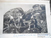 Fotografie veche, Stânca Neagră, Vitosha