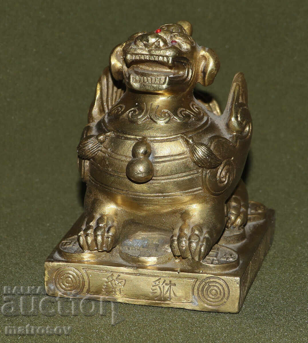 Δημοπρασία Χάλκινη φιγούρα κινεζικής μυθολογίας σκύλος Φου Δημοπρασία Χάλκινη φιγούρα κινεζικής μυθολογίας σκύλος Φου