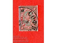 BULGARIA 3 STOTINKI ROYAL POST 1881 PRINT SOFIA 9 III 1884