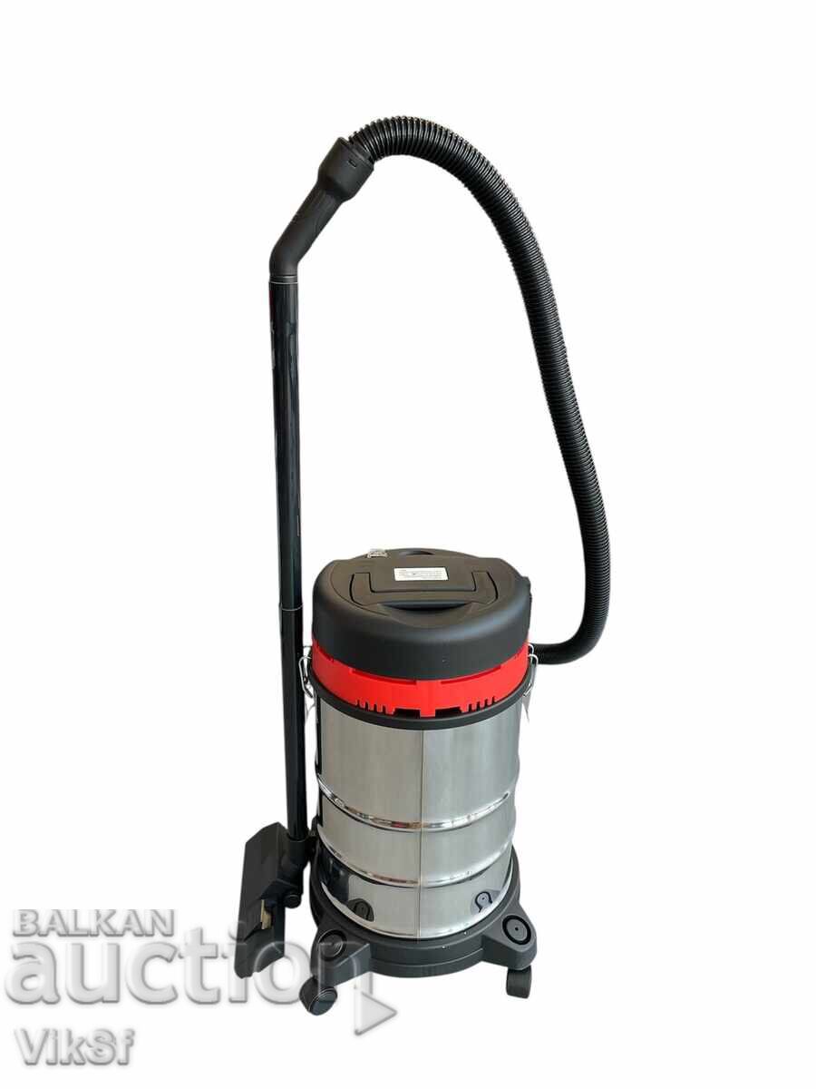 Aspiratoare industriale 20L, 1200 W - Kraftroyal cu preț 125.50 BGN | € 64.17 Aspiratoare industriale 20L, 1200 W - Kraftroyal cu preț 125.50 BGN | € 64.17