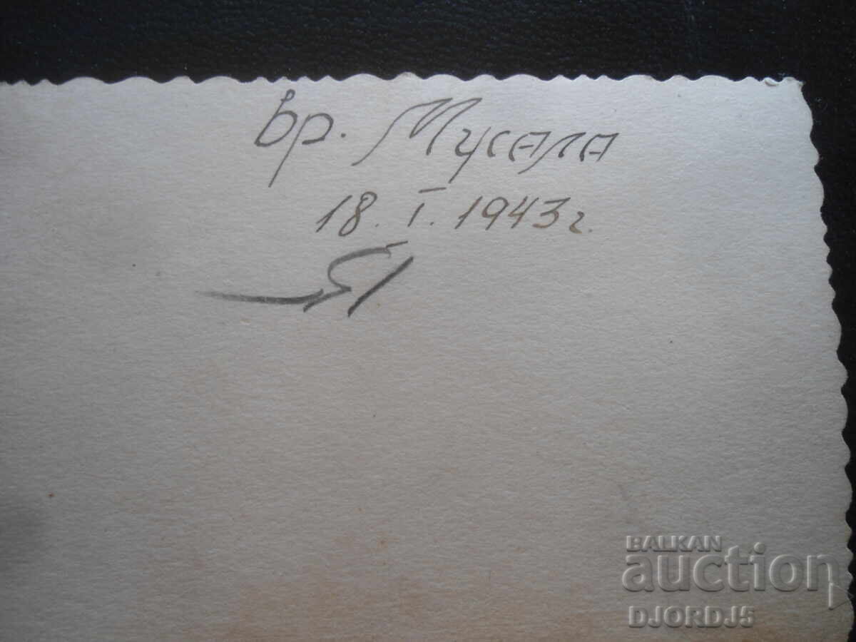 Licitație Fotografie veche, 18.I.1943, vr. Musala Licitație Fotografie veche, 18.I.1943, vr. Musala