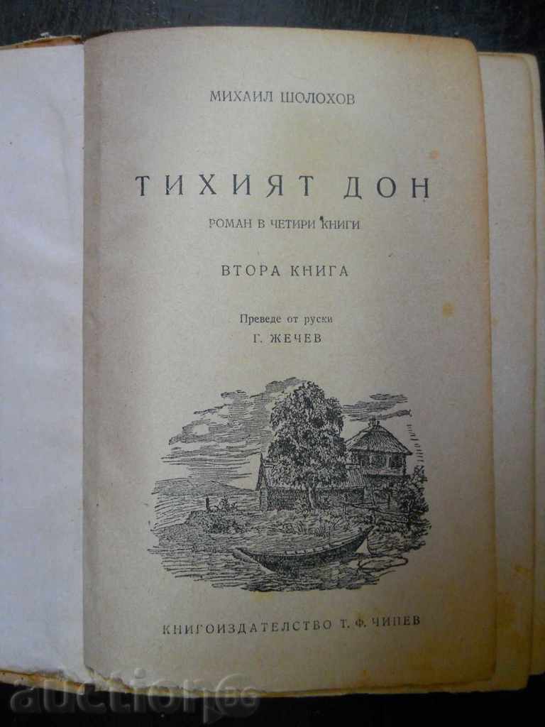 Mihail Şolohov „Donul liniştit” volumul 2 - ed. 1947 cu preț 2.00 BGN | € 1.02