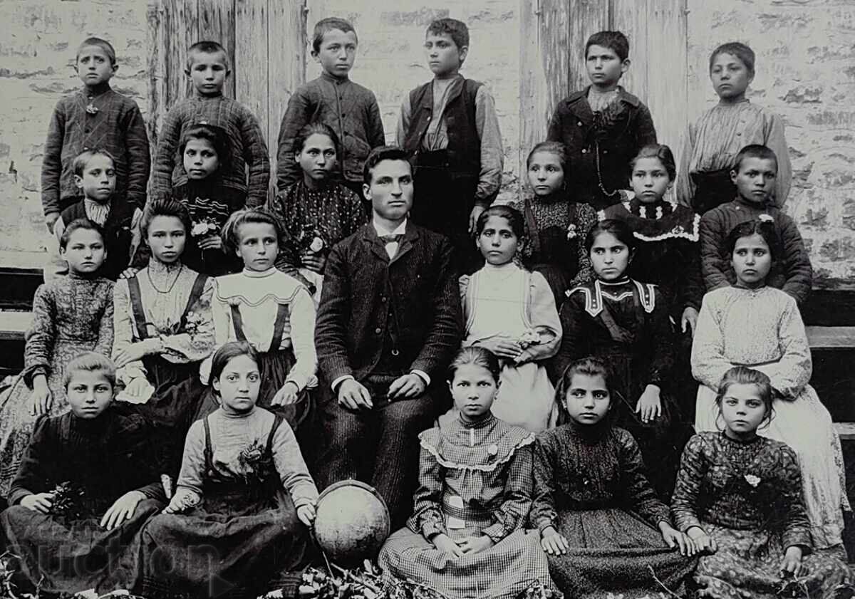 Auction PUPILS TEACHER SCHOOL VERY OLD PHOTO PHOTOGRAPH CARD Auction PUPILS TEACHER SCHOOL VERY OLD PHOTO PHOTOGRAPH CARD