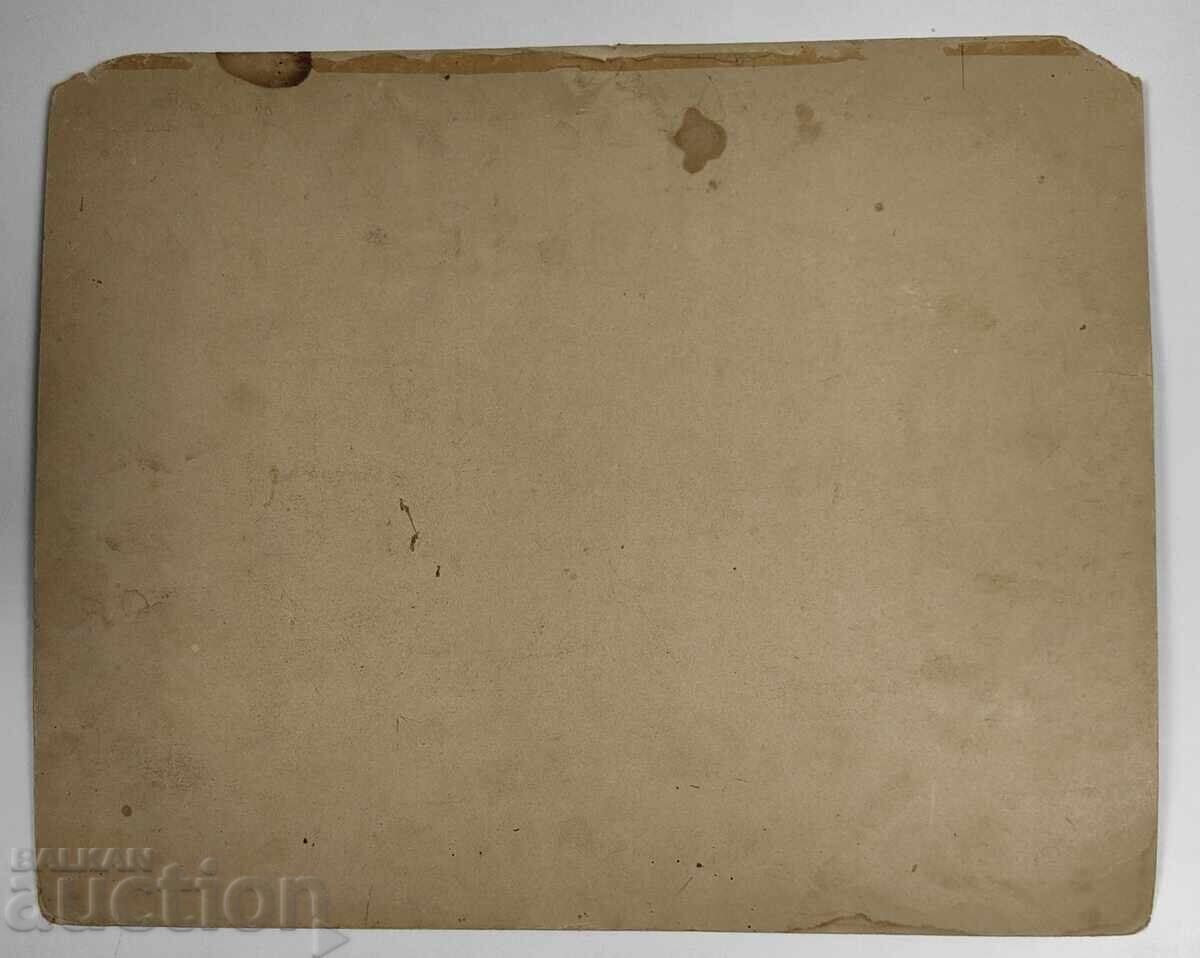 PUPILS TEACHER SCHOOL VERY OLD PHOTO PHOTOGRAPH CARD - 5 PUPILS TEACHER SCHOOL VERY OLD PHOTO PHOTOGRAPH CARD - 5