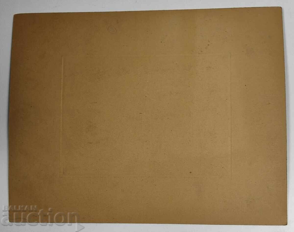 Доставка на УЧЕНИЦИ УЧИТЕЛ УЧИЛИЩЕ МНОГО СТАРА СНИМКА ФОТОГРАФИЯ КАРТОН