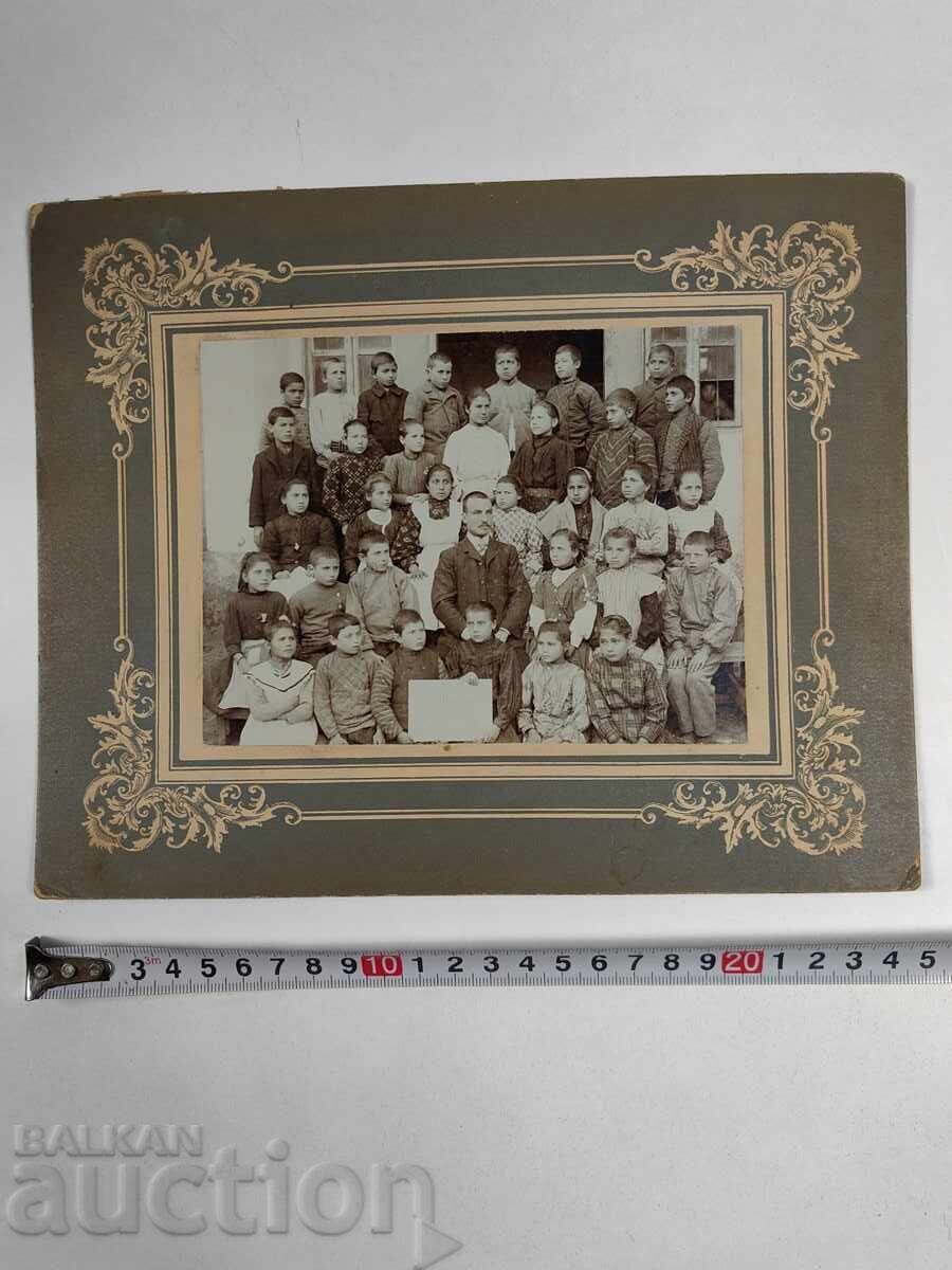 ΜΑΘΗΤΕΣ ΔΑΣΚΑΛΟΣ ΣΧΟΛΕΙΟ ΠΟΛΥ ΠΑΛΙΑ ΦΩΤΟΓΡΑΦΙΑ ΦΩΤΟΓΡΑΦΙΑ ΧΑΡΤΟΝΙ με τιμή 35.00 BGN | € 17.90