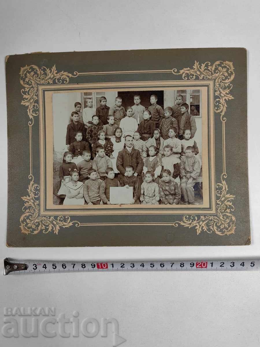 Δημοπρασία ΜΑΘΗΤΕΣ ΔΑΣΚΑΛΟΣ ΣΧΟΛΕΙΟ ΠΟΛΥ ΠΑΛΙΑ ΦΩΤΟΓΡΑΦΙΑ ΦΩΤΟΓΡΑΦΙΑ ΧΑΡΤΟΝΙ