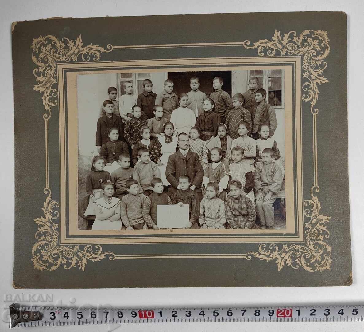 ΜΑΘΗΤΕΣ ΔΑΣΚΑΛΟΣ ΣΧΟΛΕΙΟ ΠΟΛΥ ΠΑΛΙΑ ΦΩΤΟΓΡΑΦΙΑ ΦΩΤΟΓΡΑΦΙΑ ΧΑΡΤΟΝΙ