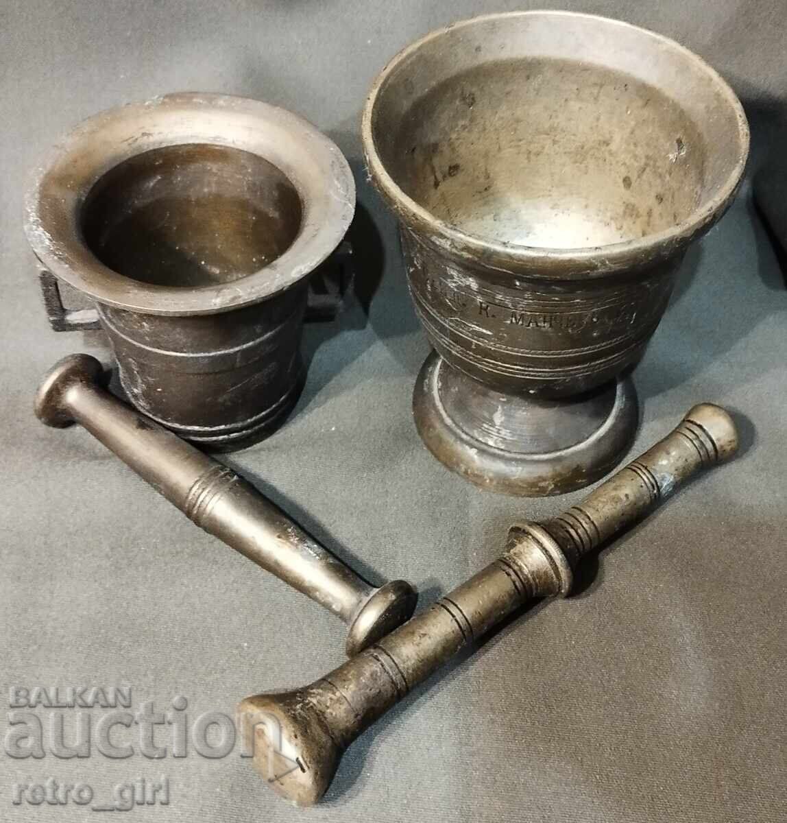 Mojar vechi - 2 bucăți cu preț 49.90 BGN | € 25.51