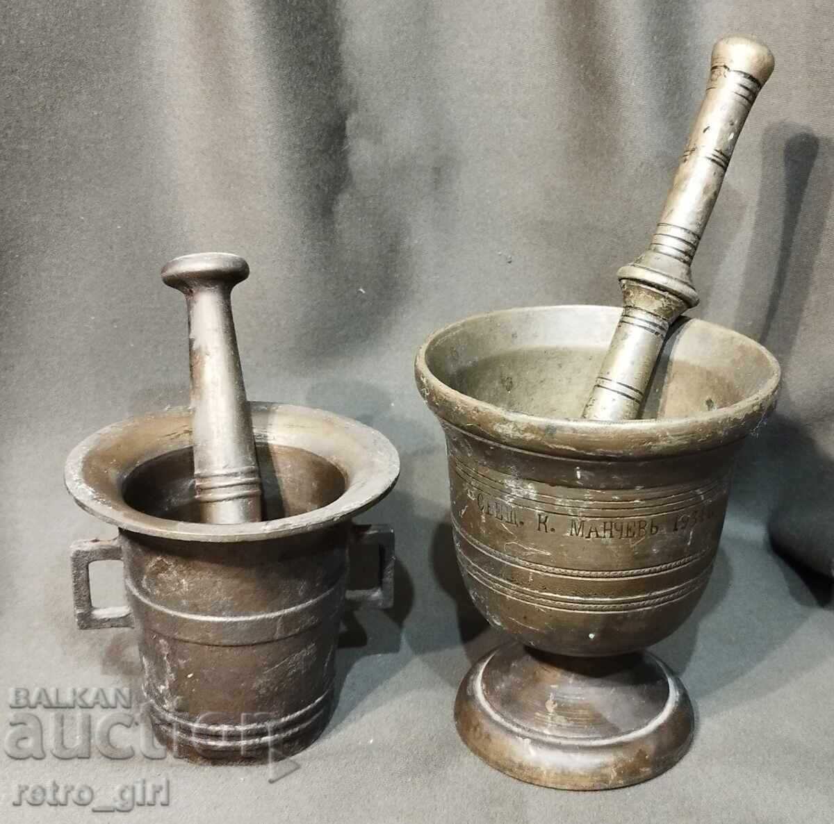 Livrarea Mojar vechi - 2 bucăți