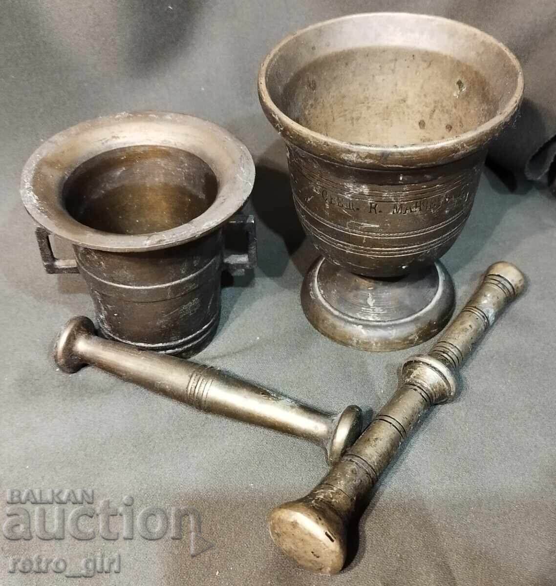 Mojar vechi - 2 bucăți