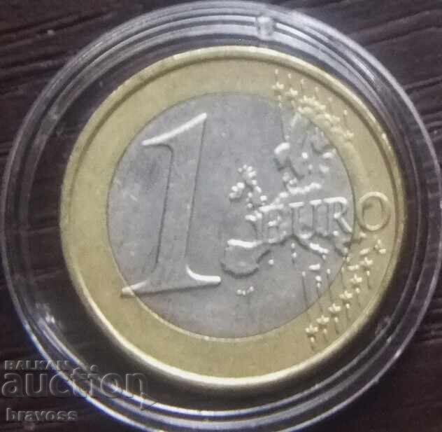 Гърция - 1 евро 2007 с цена 3.49 лв. | € 1.78 Гърция - 1 евро 2007 с цена 3.49 лв. | € 1.78