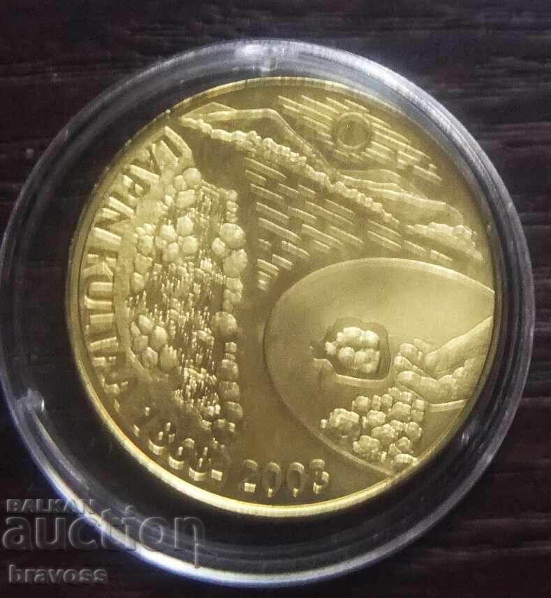Φινλανδία - 2003 - μετάλλιο Φινλανδία - 2003 - μετάλλιο