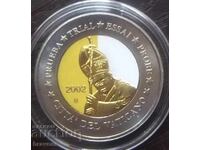 Ватикана - 2 евро 2002 - проба,цвят
