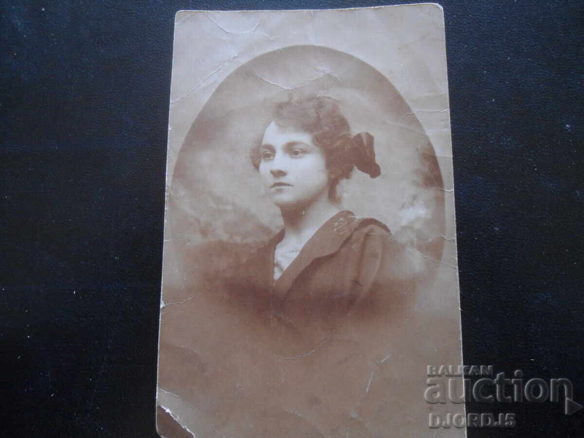 Old photo, 6.II.1922, Sofia Old photo, 6.II.1922, Sofia