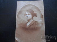 Παλιά φωτογραφία, 6.II.1922, Σόφια