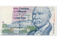Ireland 50 Pounds 1999 Pick 78 Ref 3122