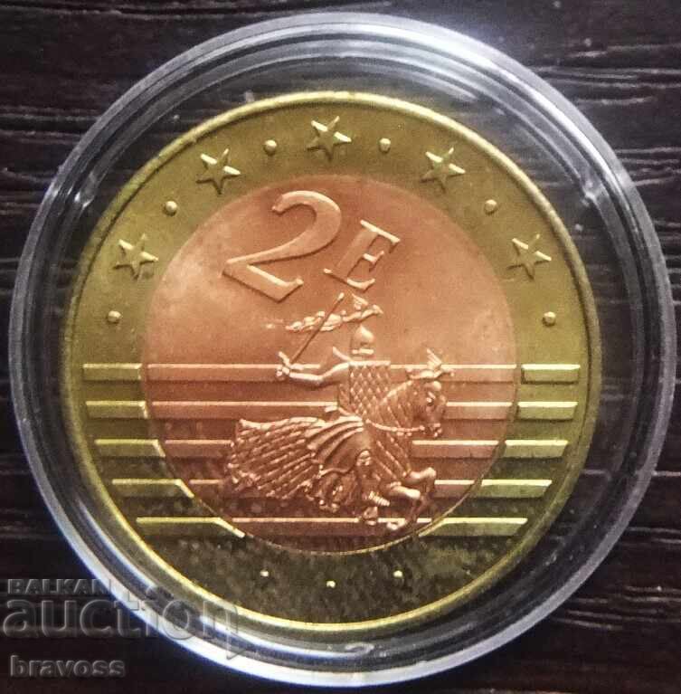 Μονακό - 2 ευρώ 2005 - δοκιμή, χρώμα με τιμή 5.99 BGN | € 3.06 Μονακό - 2 ευρώ 2005 - δοκιμή, χρώμα με τιμή 5.99 BGN | € 3.06